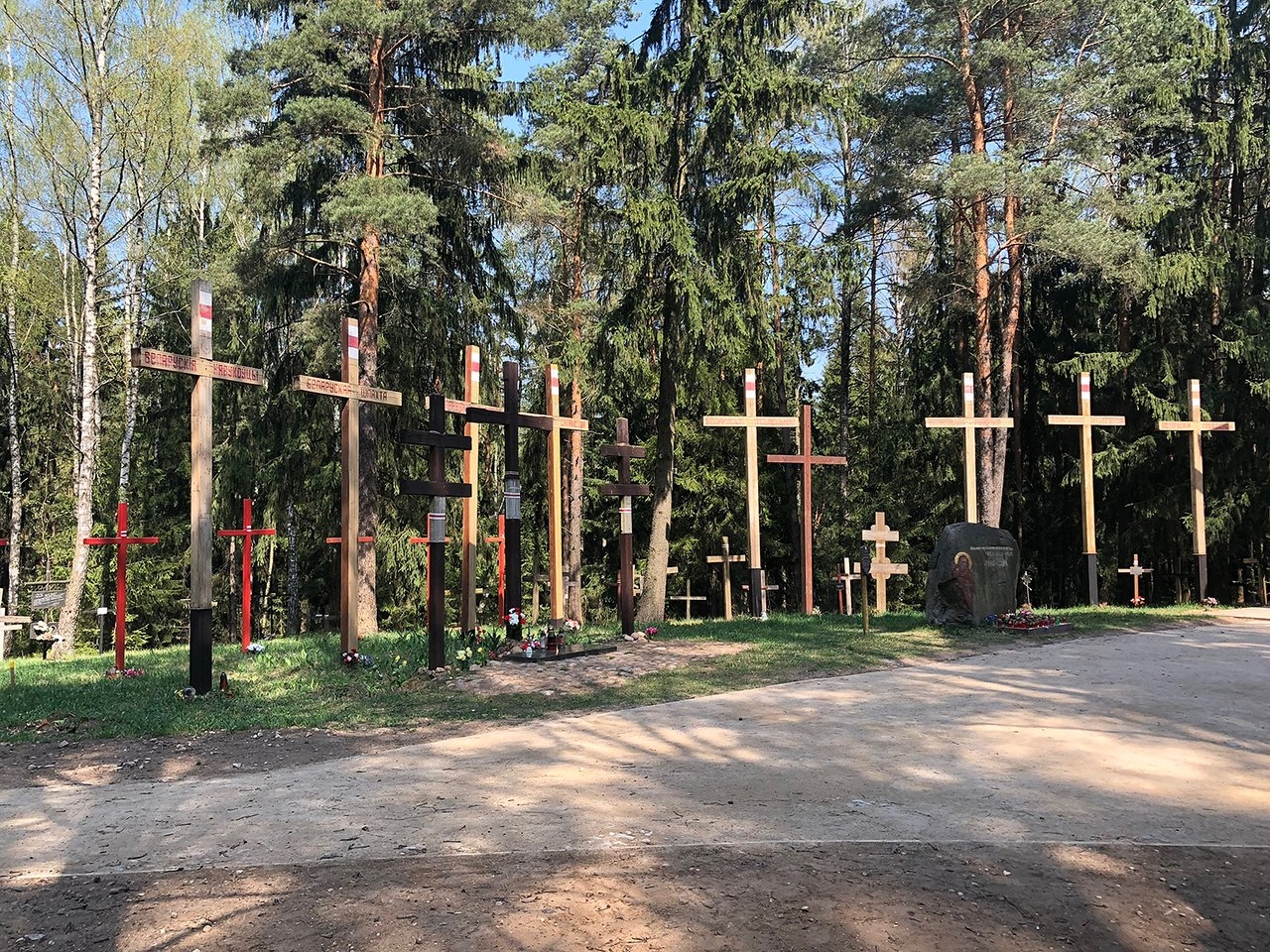 Урочище Куропаты под Минском