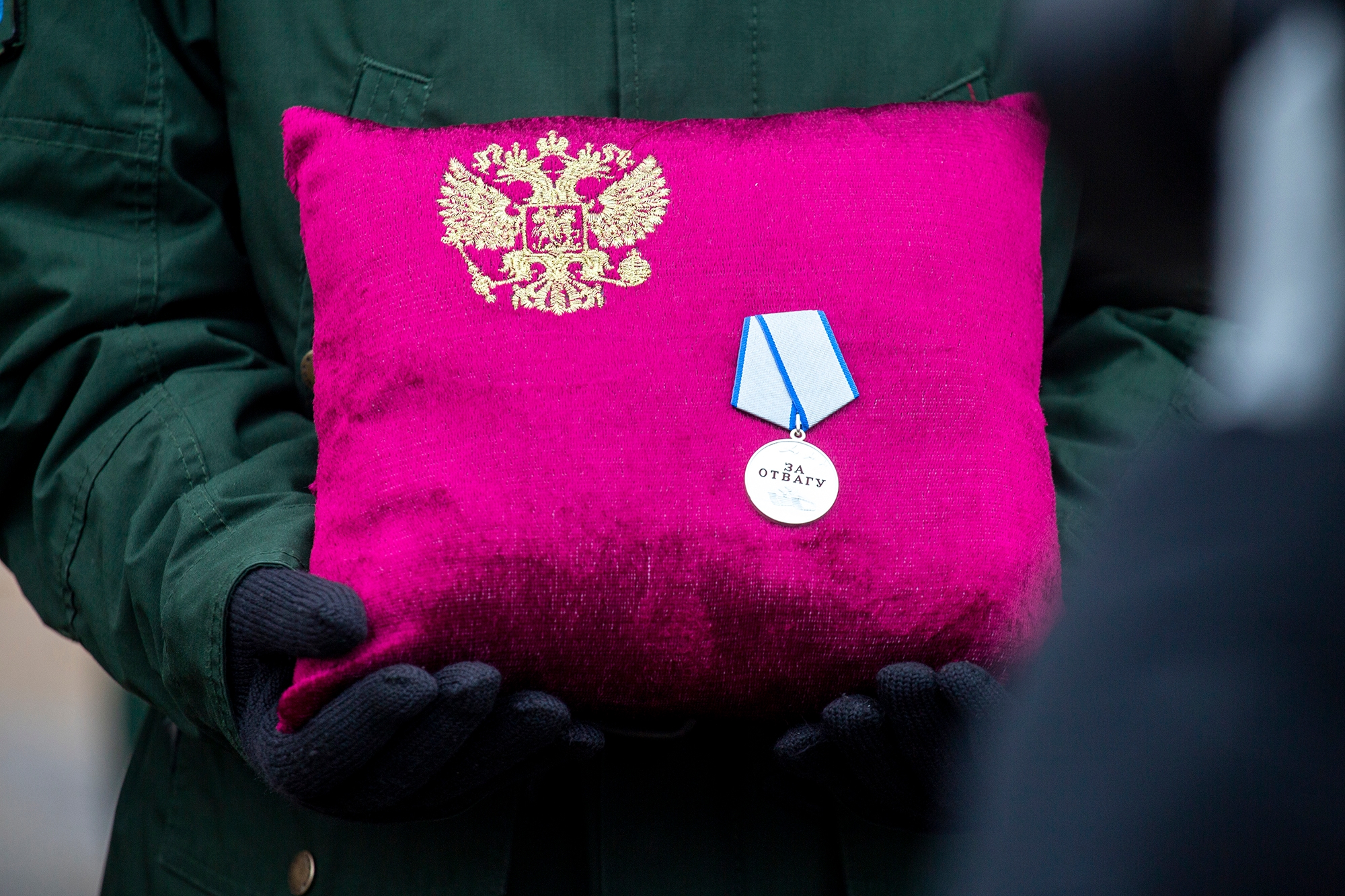 Миниатюра 8