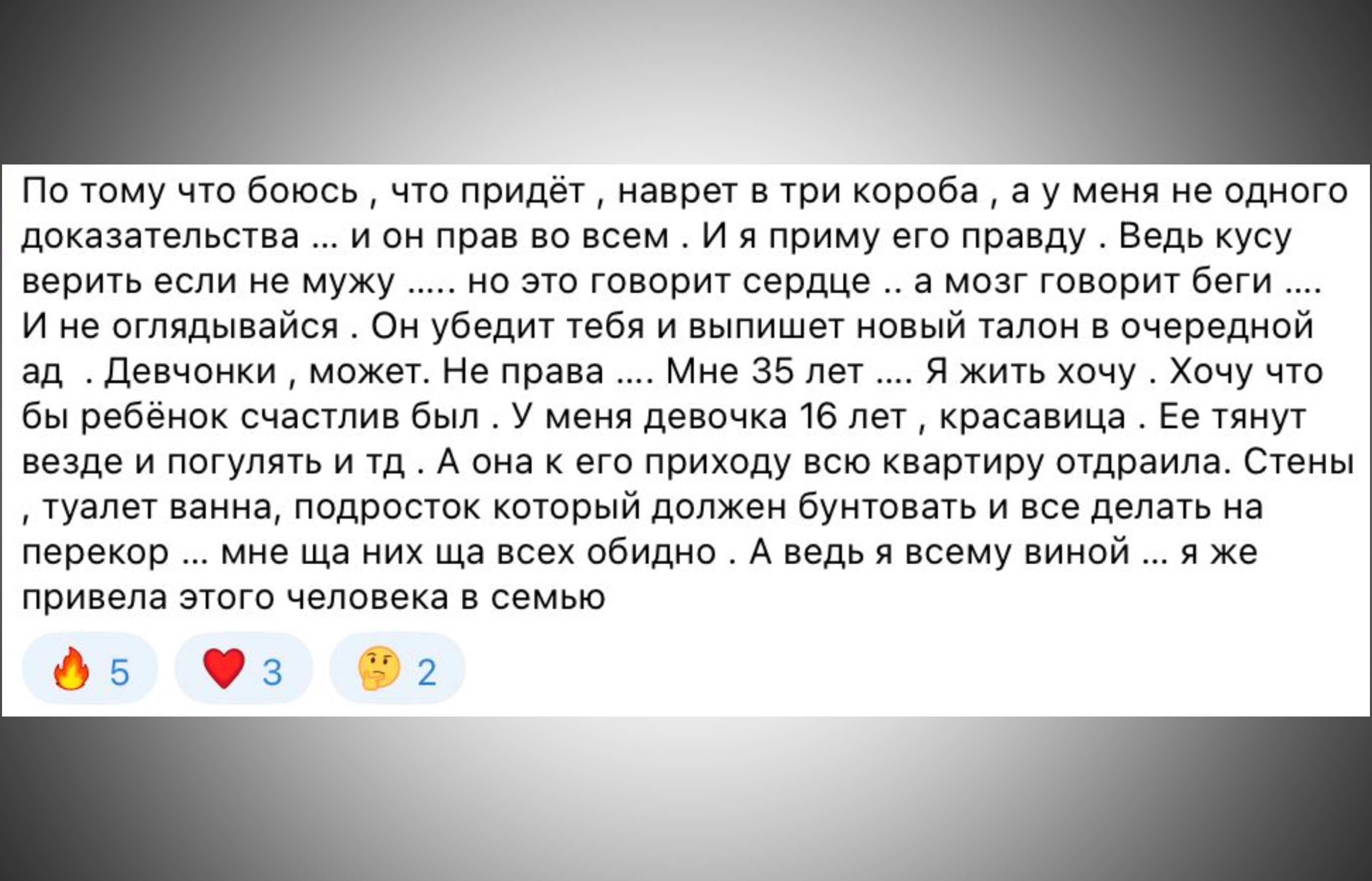 Изображение из галереи