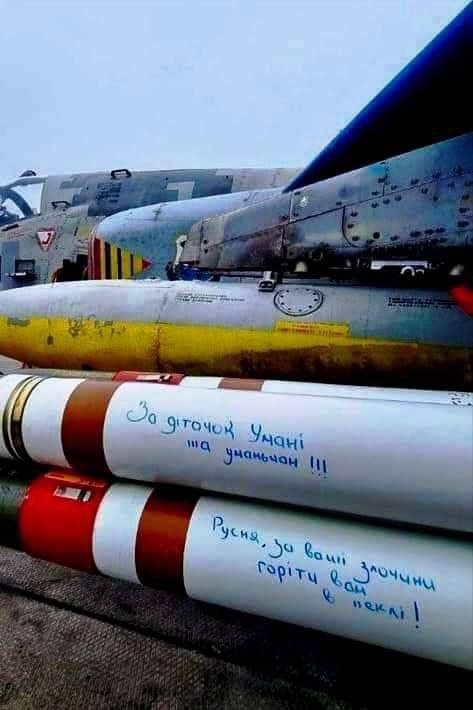 Изображение из галереи
