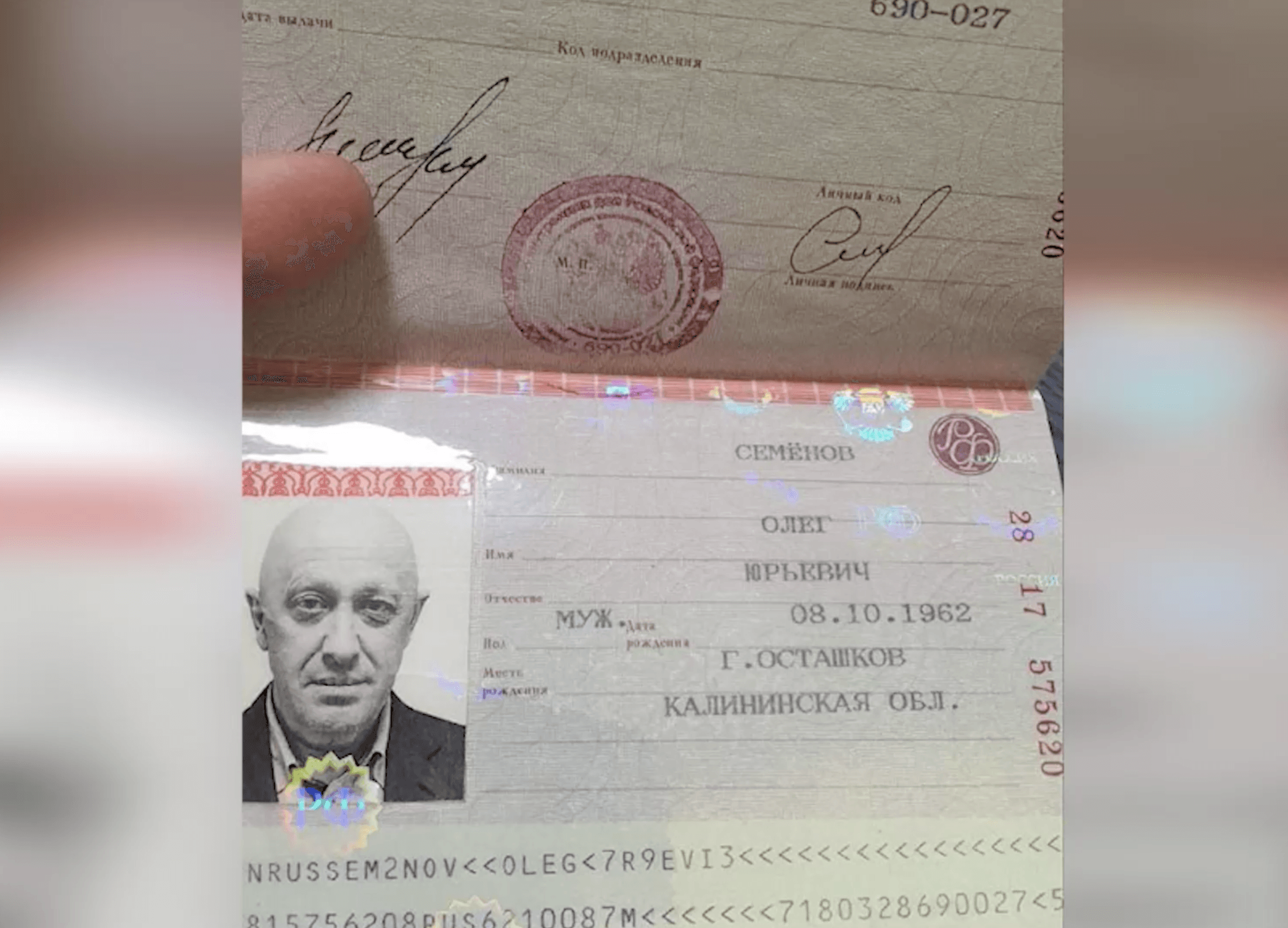 Миниатюра 11
