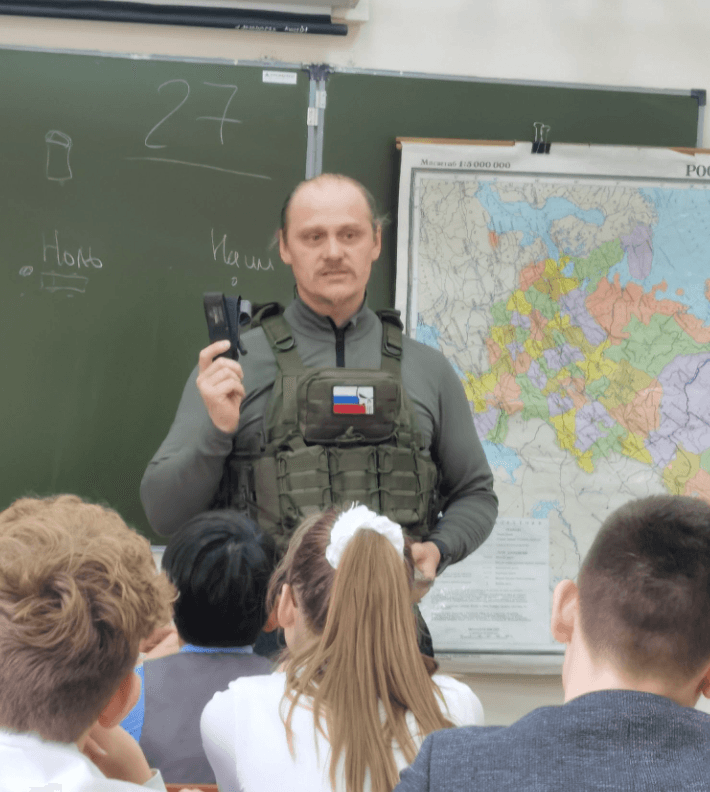 Иллюстрация к материалу