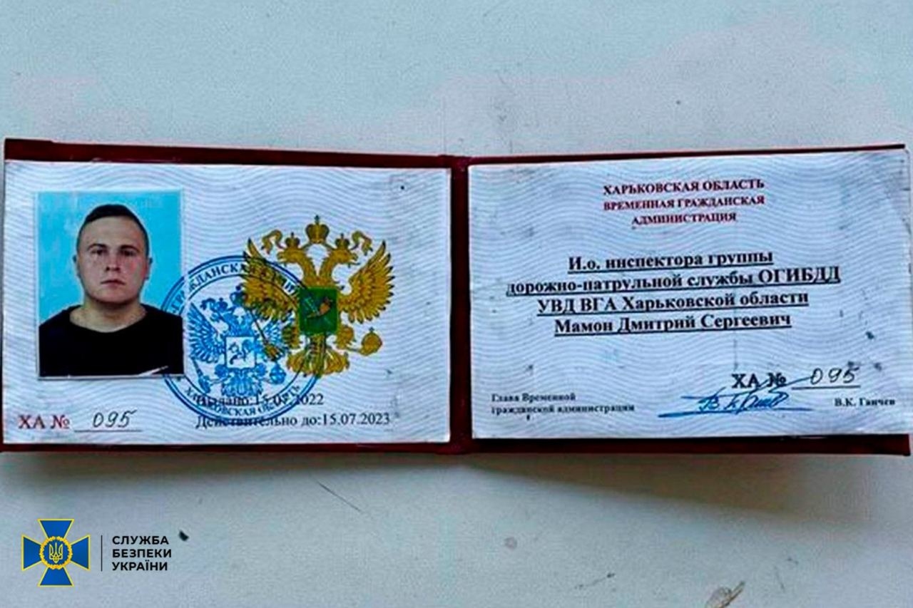 Миниатюра 4