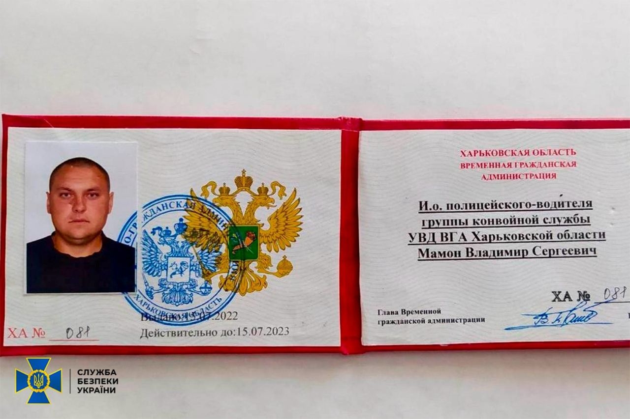 Миниатюра 5