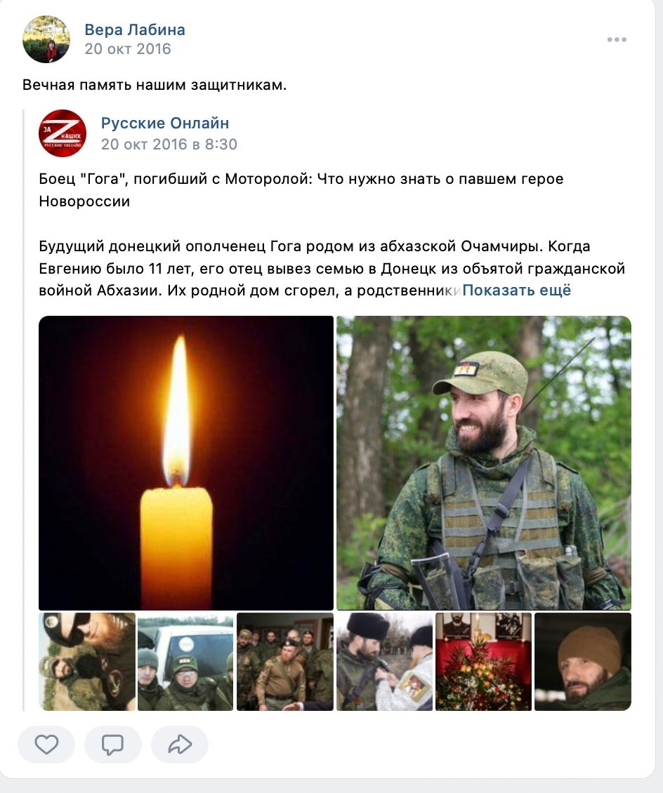 Иллюстрация к материалу