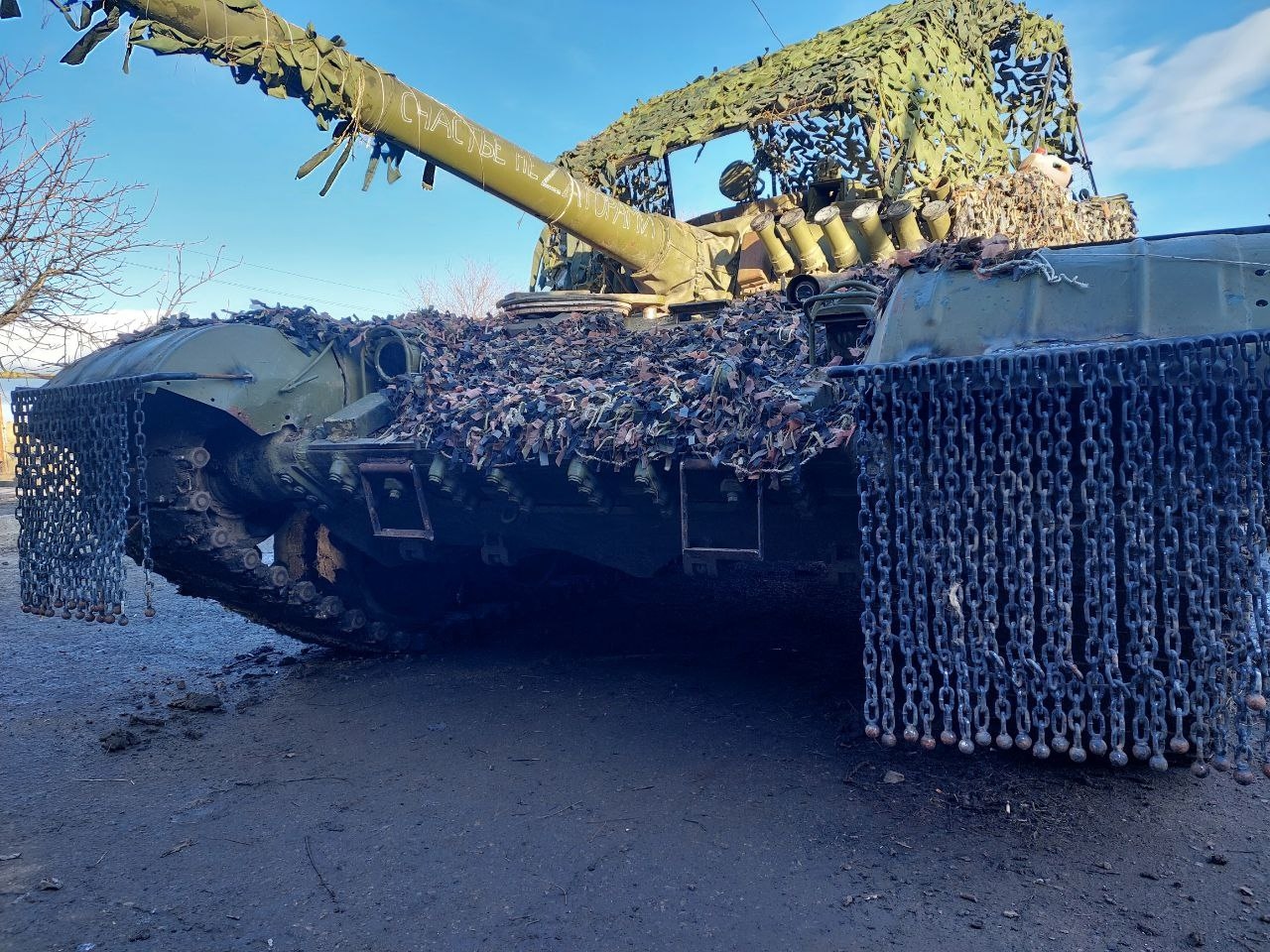 Миниатюра 4