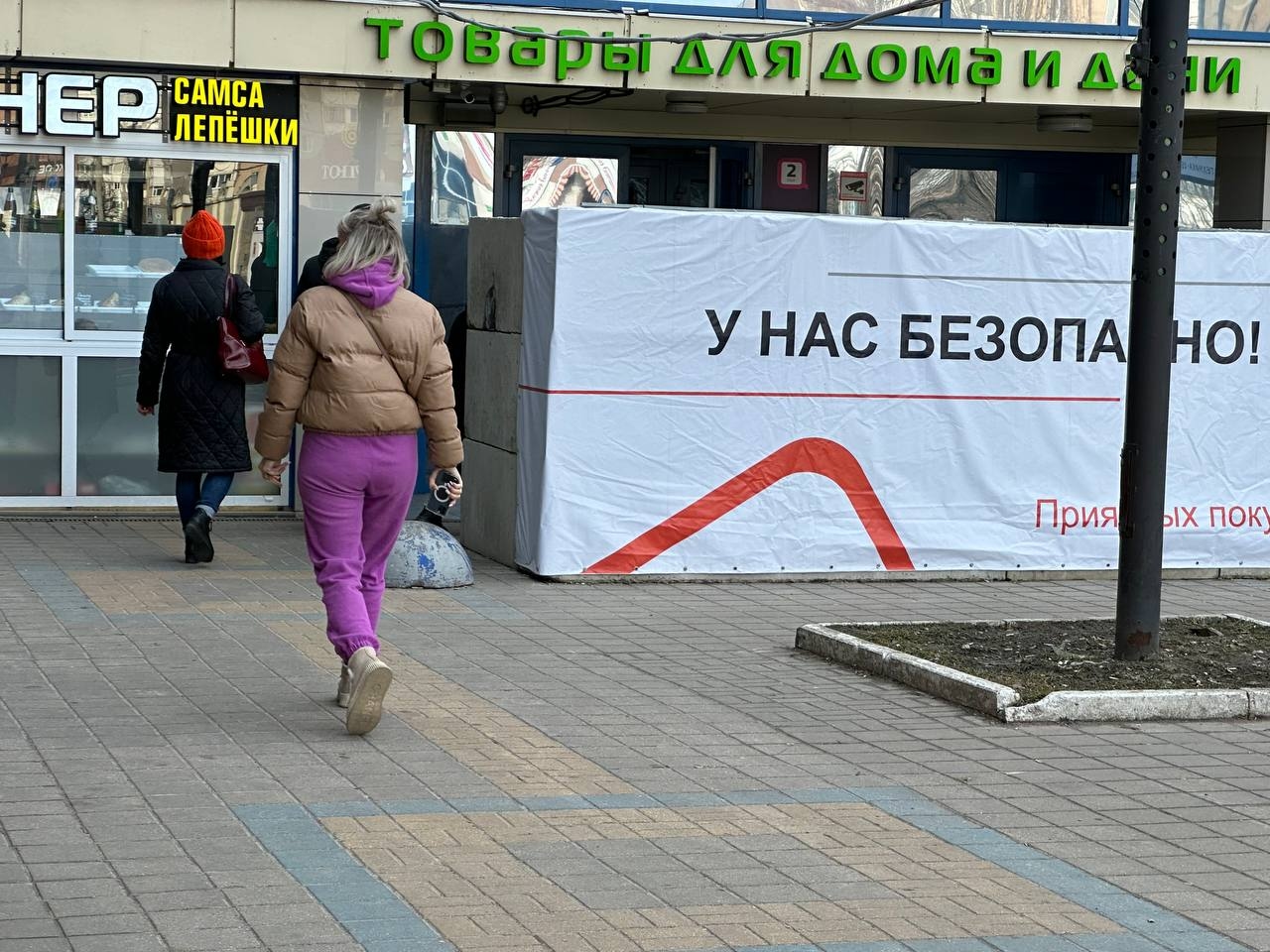 Миниатюра 5