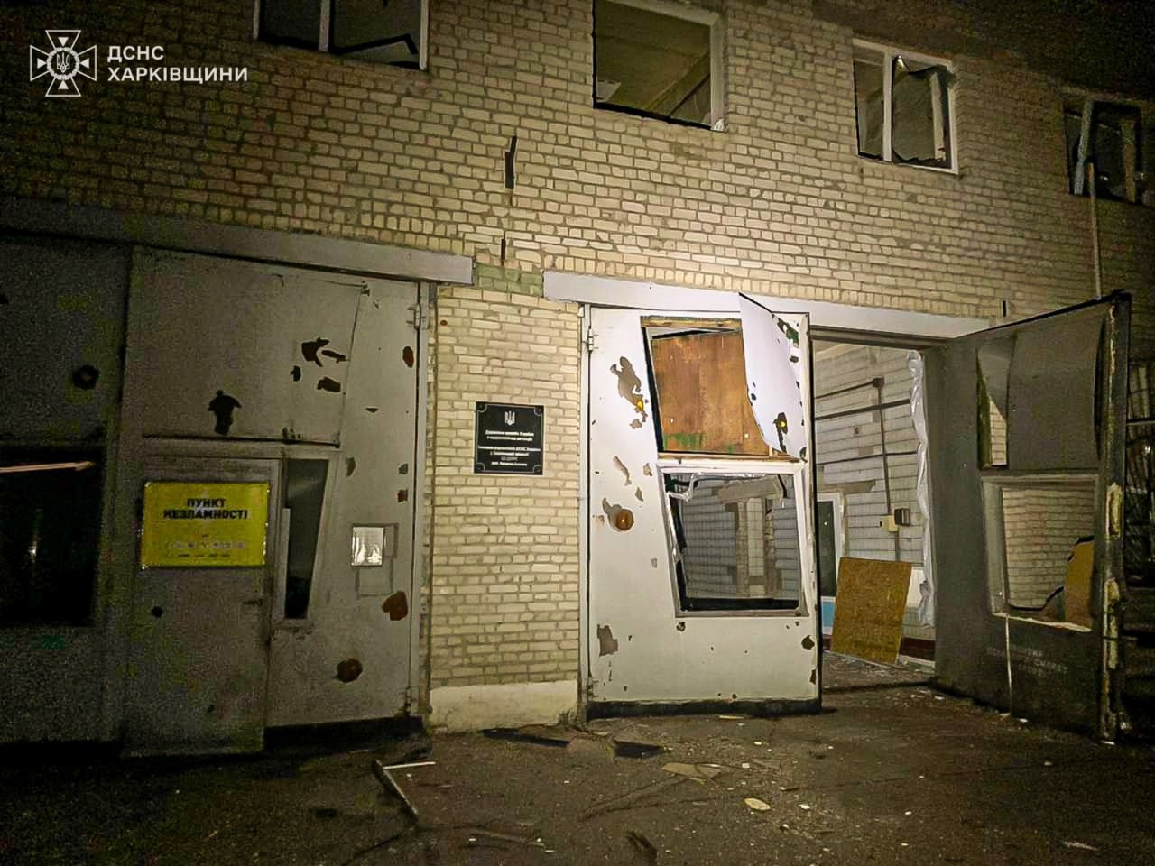 Миниатюра 3