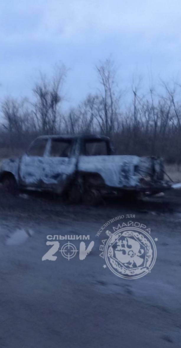 Миниатюра 3