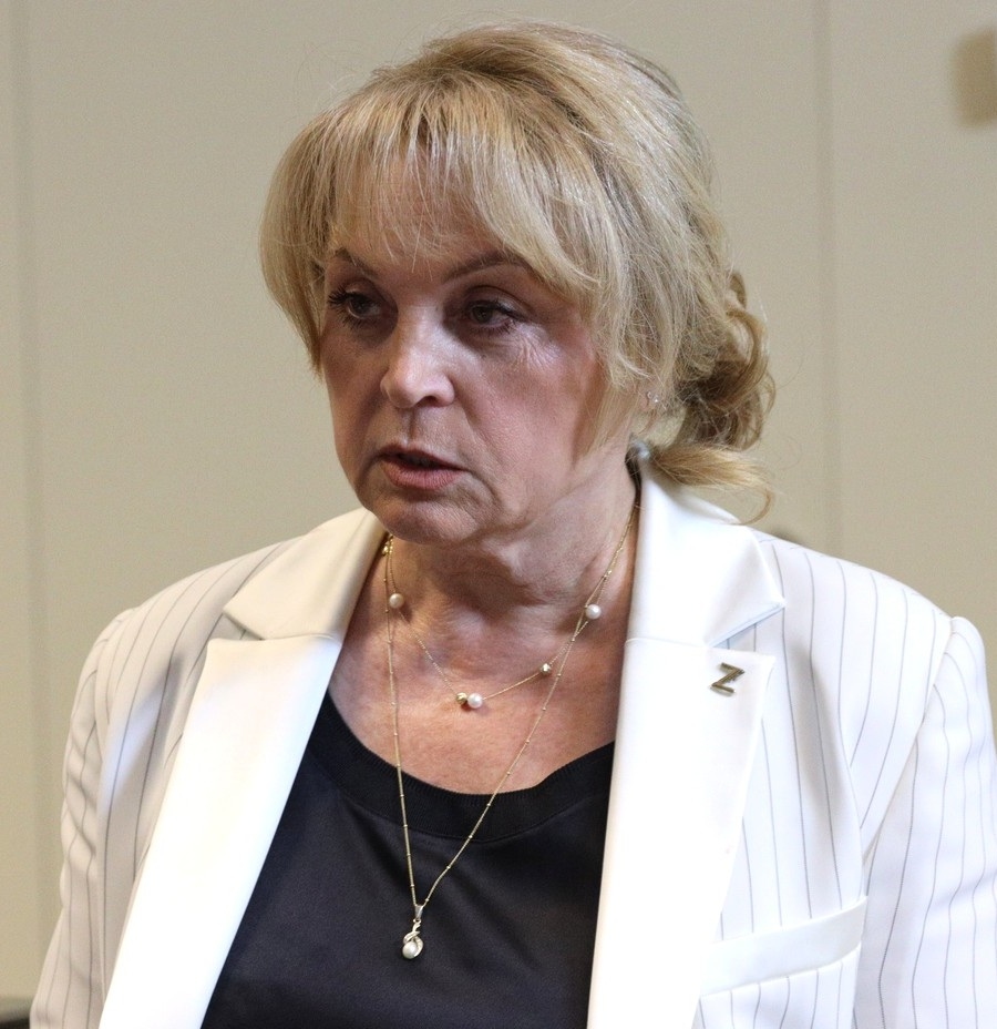 Элла Памфилова