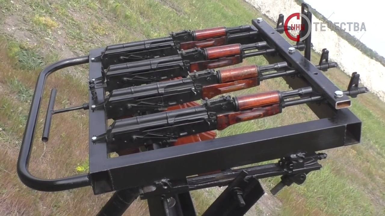 Миниатюра 2