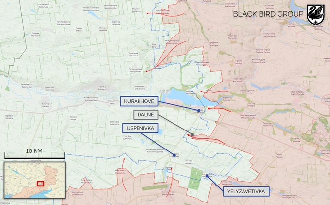 Ситуация в районе Курахова по версии Black Bird Group