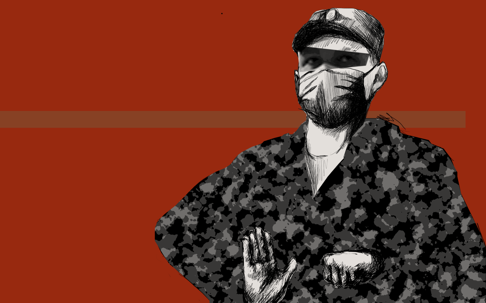 Константин Дегтяренко
