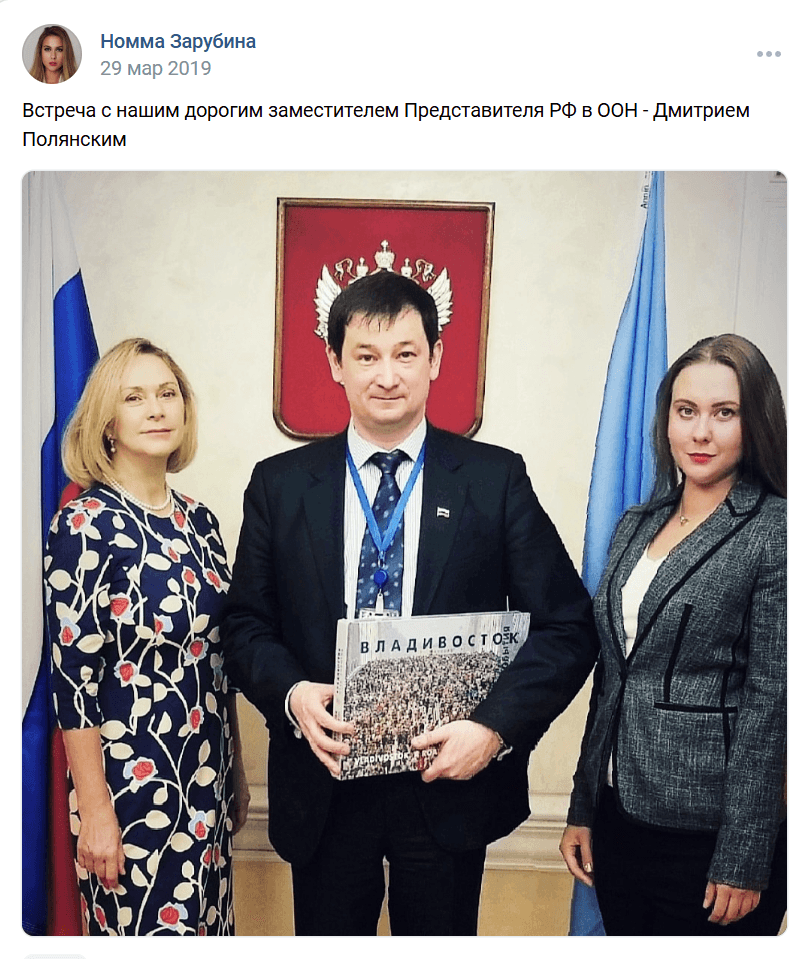 Миниатюра 7