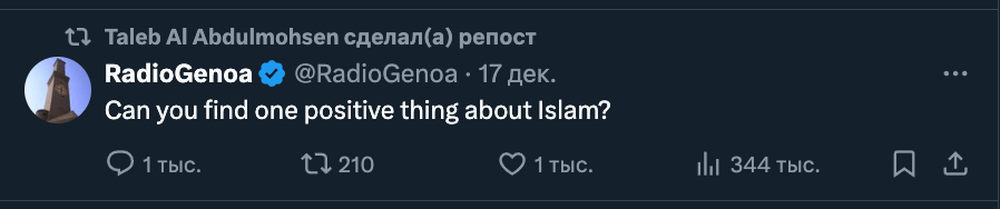 Изображение из галереи