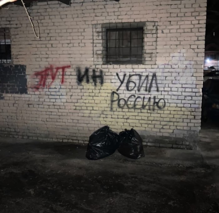 Изображение из галереи