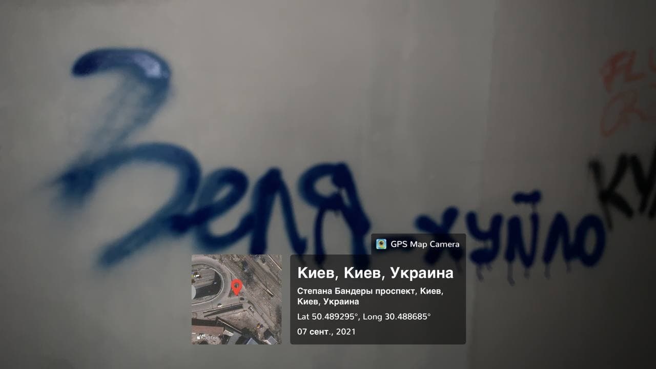 Миниатюра 3