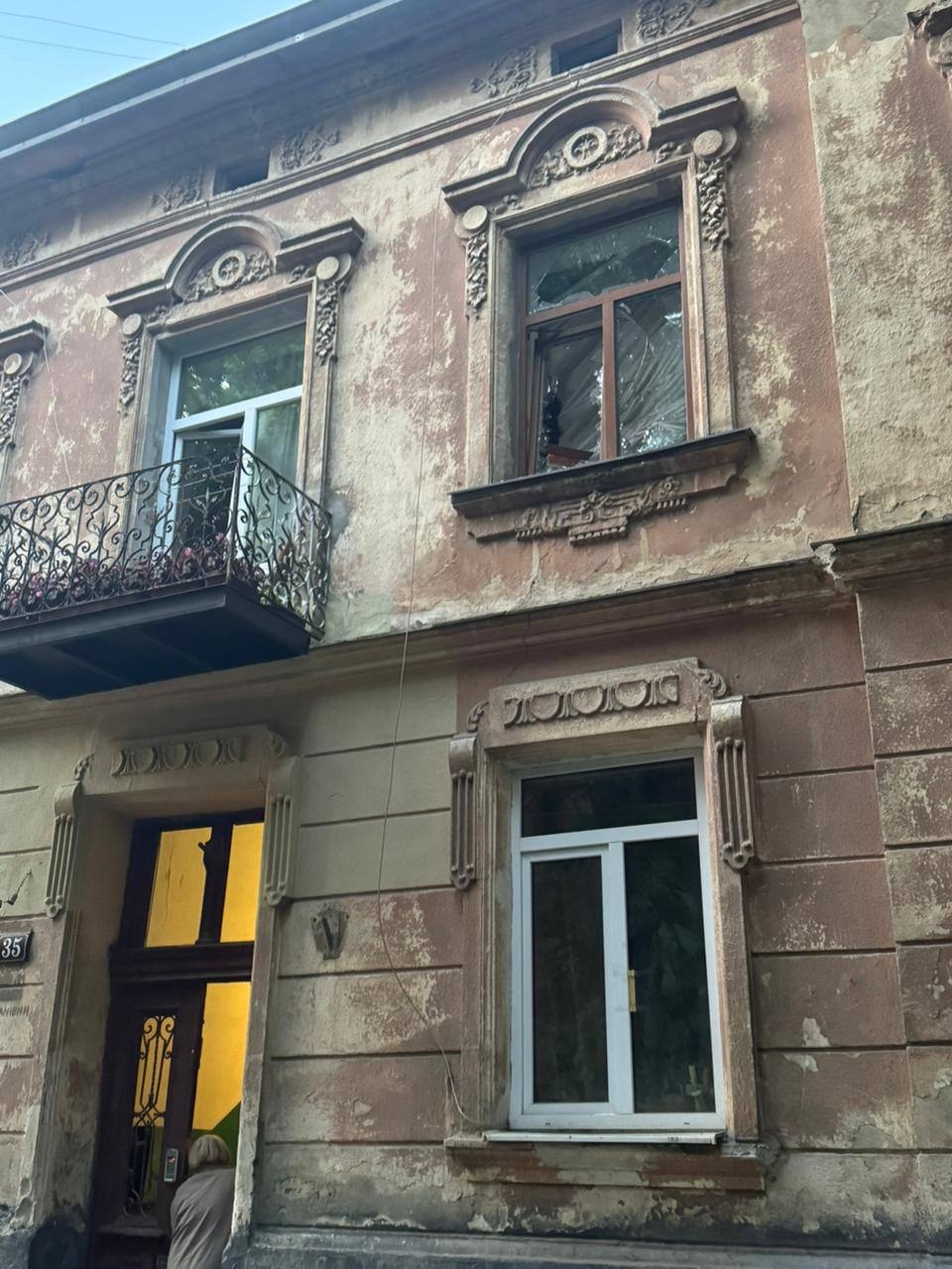 Миниатюра 3