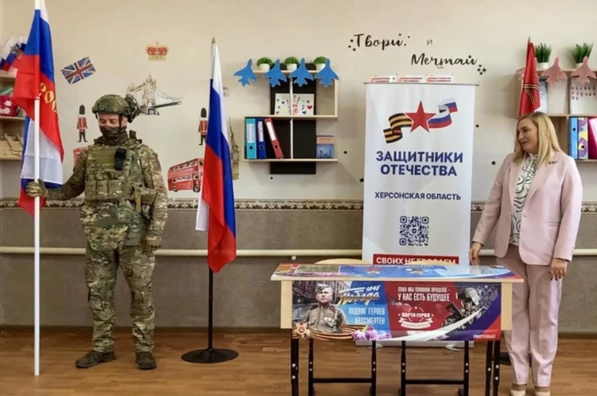 Иллюстрация к материалу