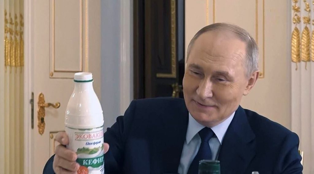 Скришот: «Россия» / «Россия. Кремль. Путин. 25 лет»