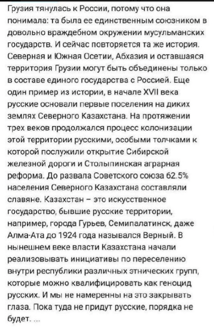 Изображение из галереи