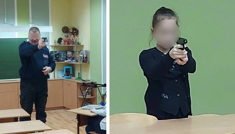 Иллюстрация к материалу