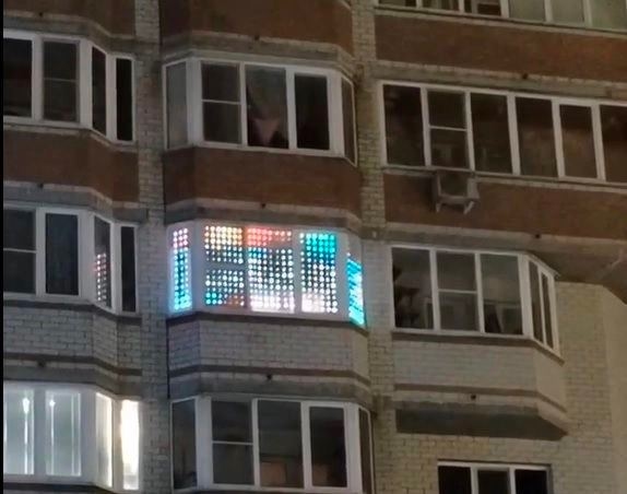 Иллюстрация к материалу