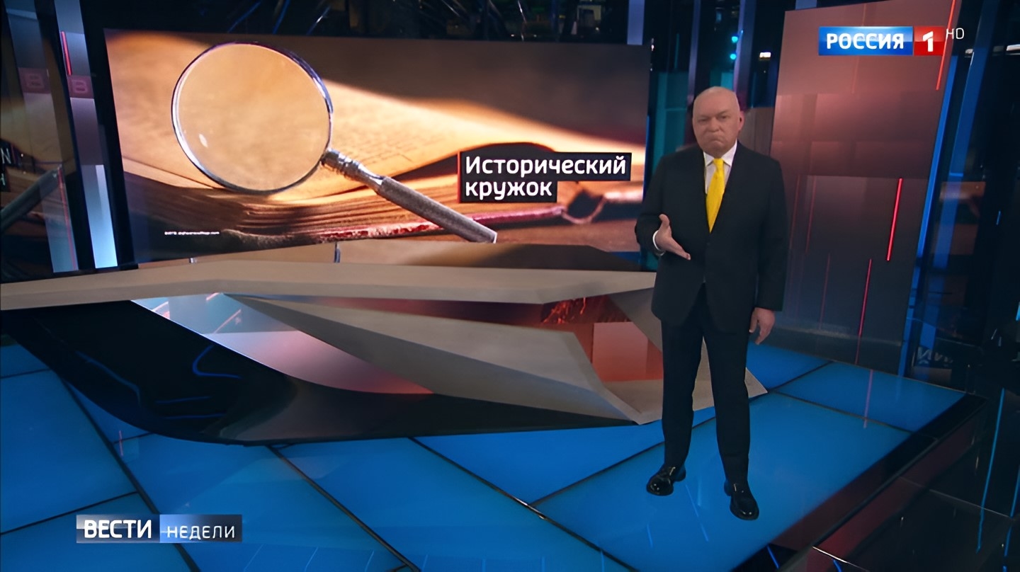 Иллюстрация к материалу