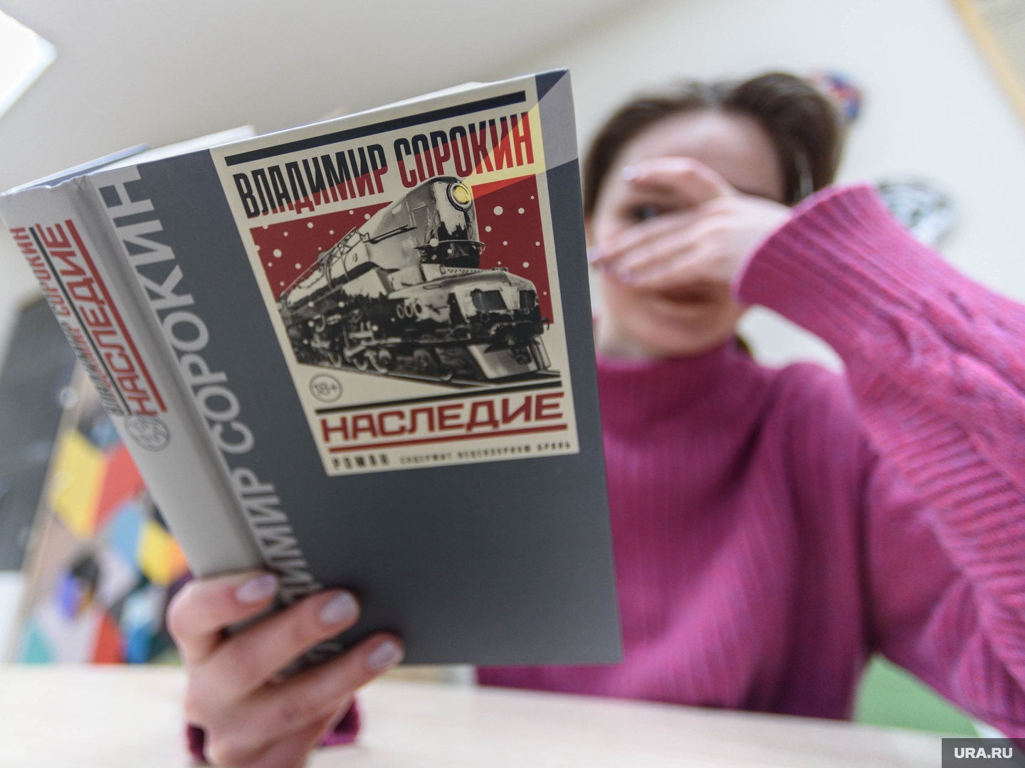 Иллюстрация к материалу