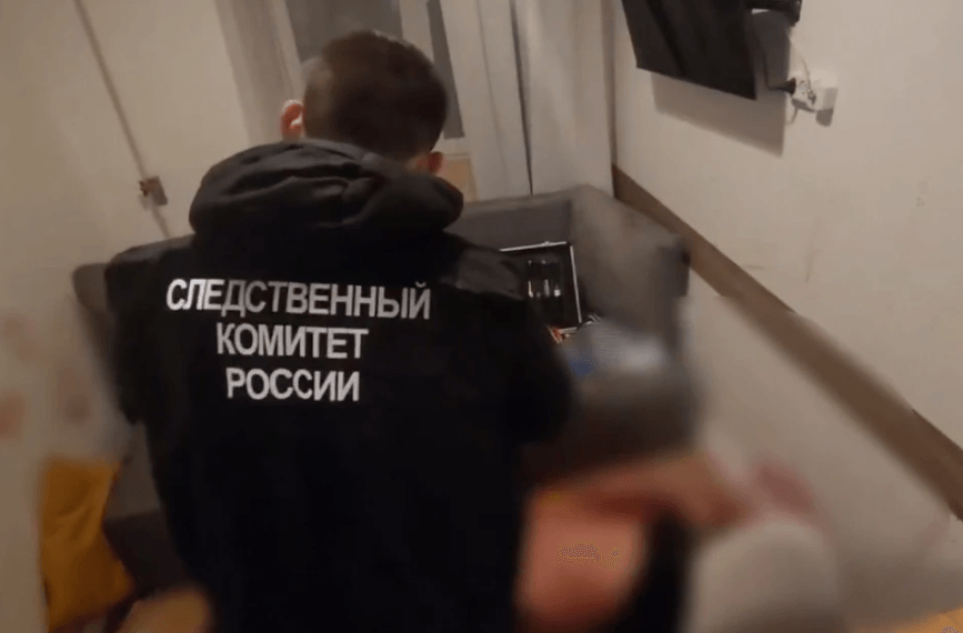Иллюстрация к материалу