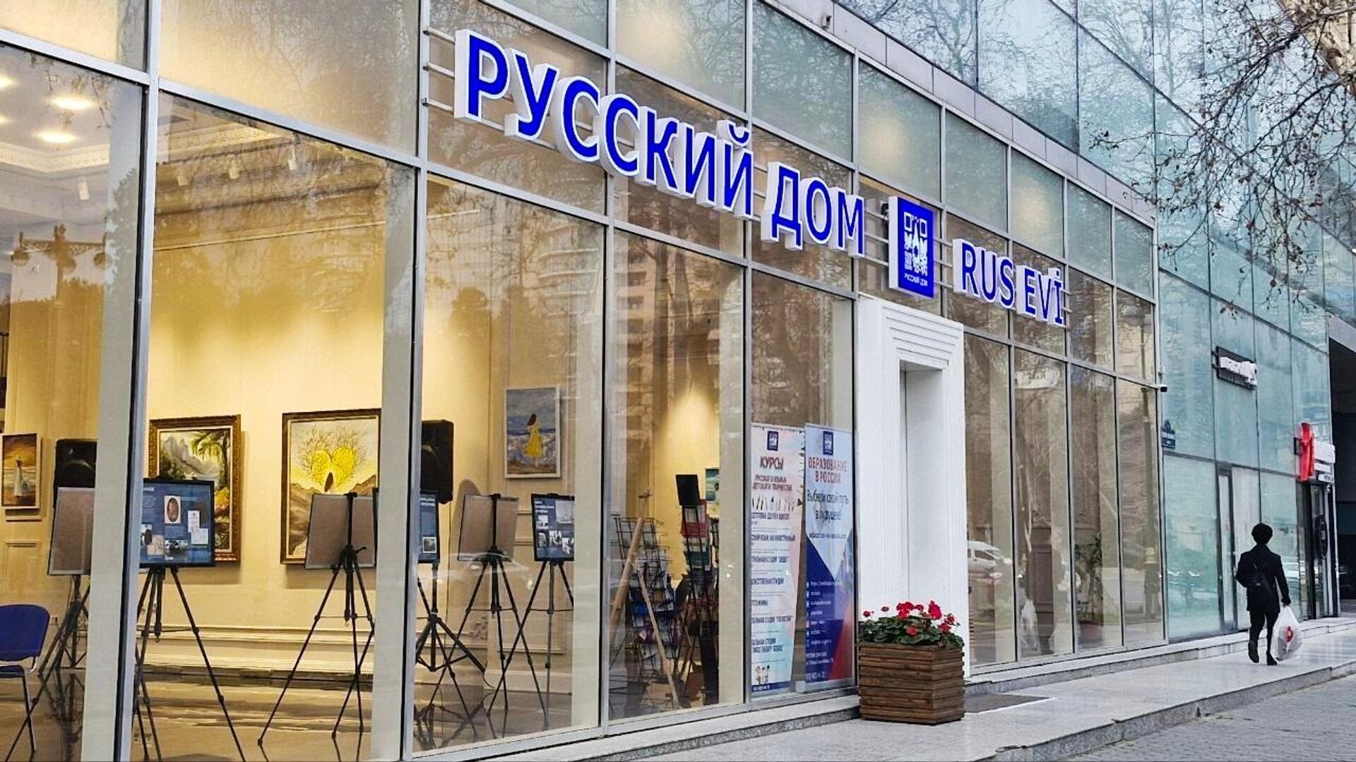 Иллюстрация к материалу
