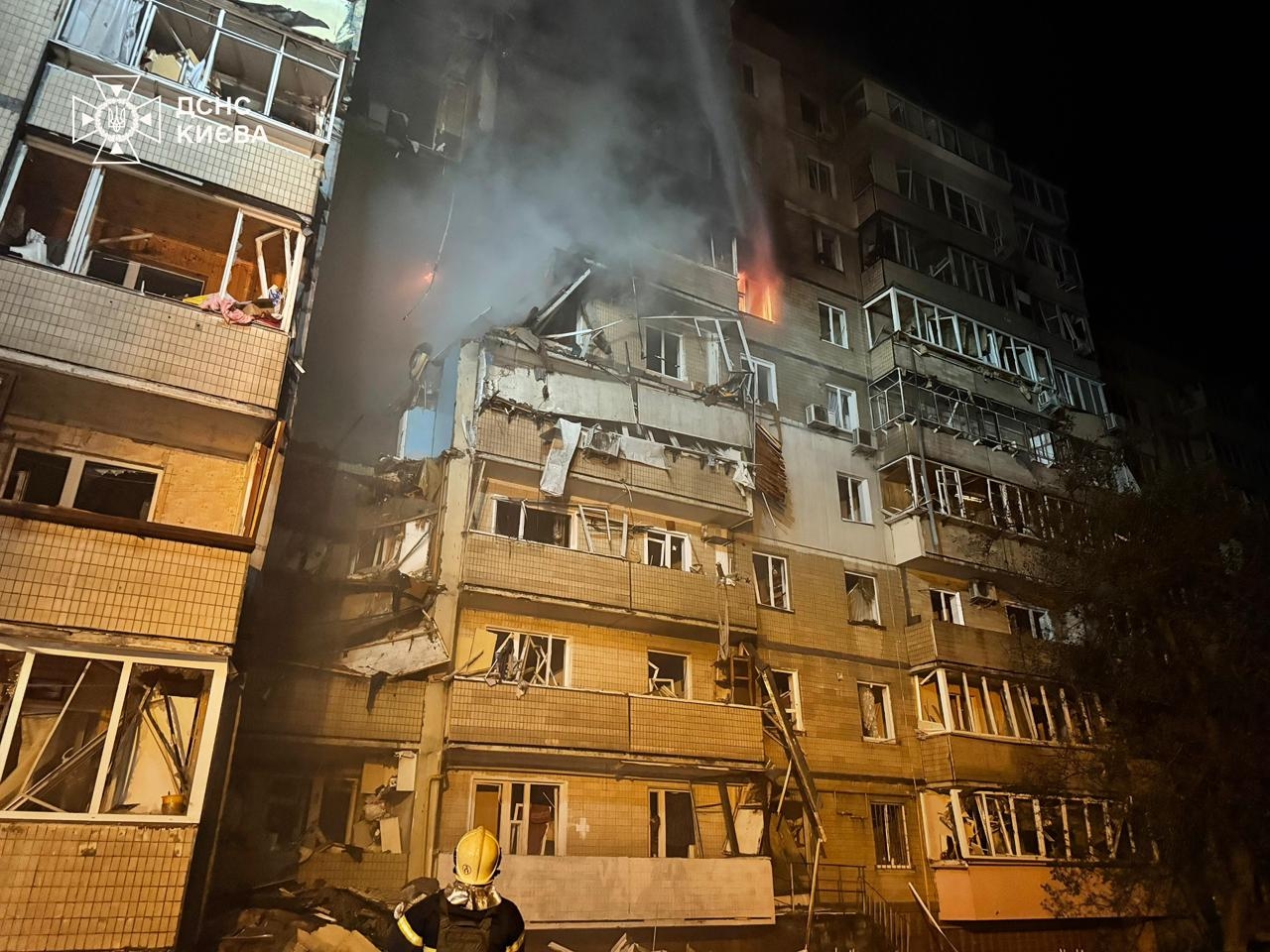 Фото: ДСНС України