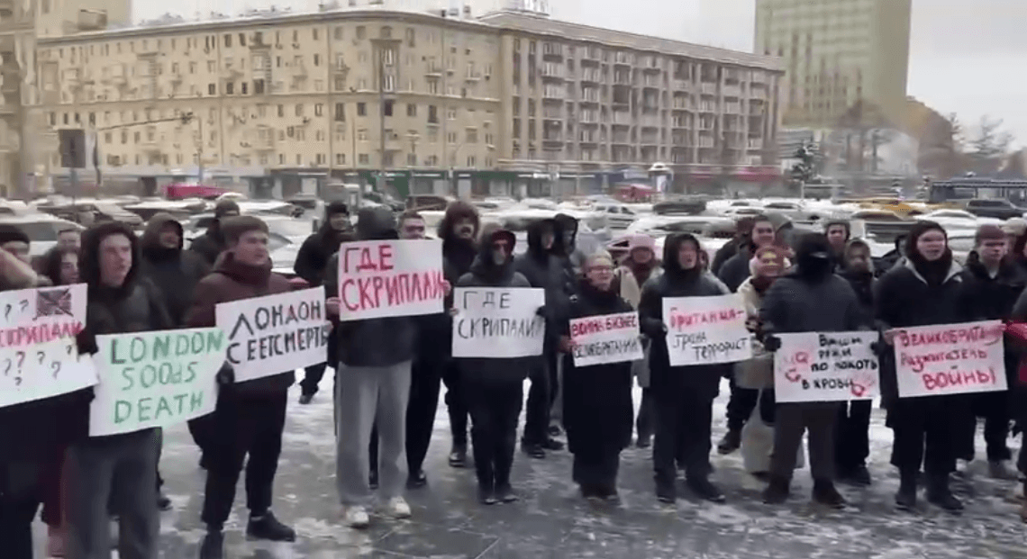 Скриншот: МИД России / Telegram