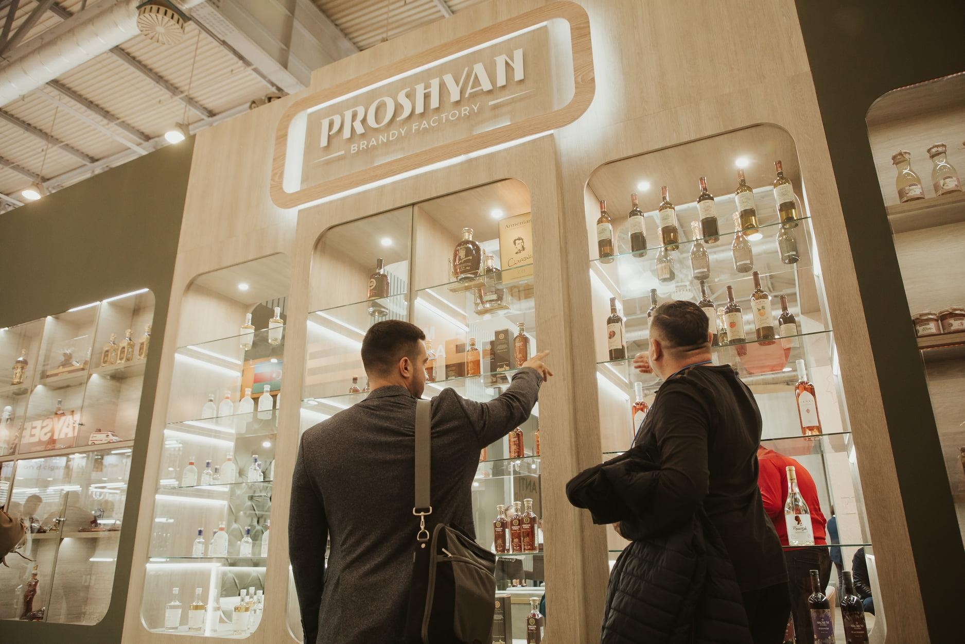 Фото: Proshyan brandy factory