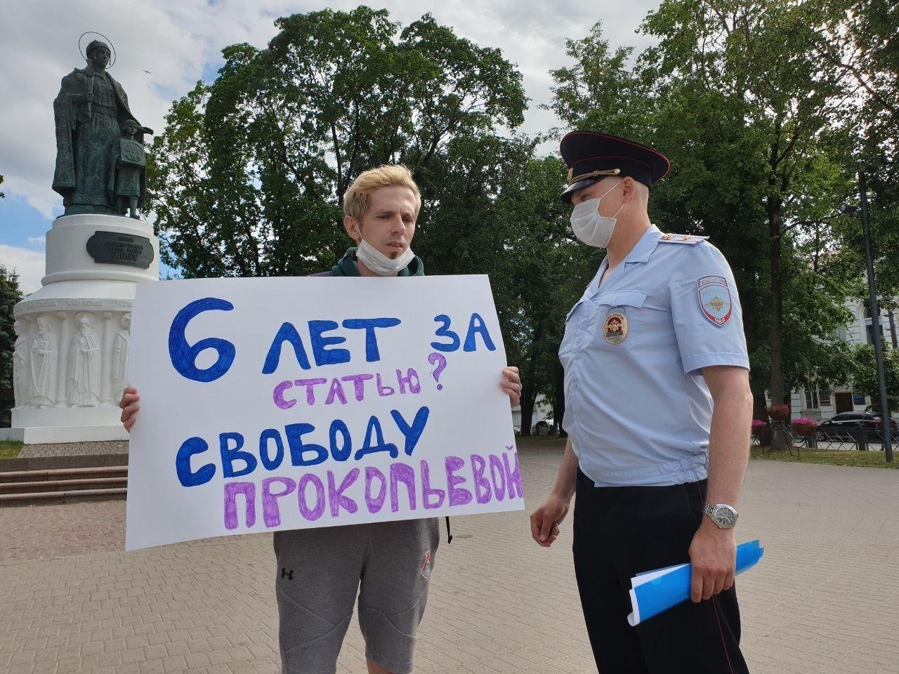 Иллюстрация к материалу
