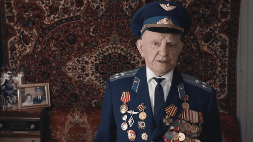 Иллюстрация к материалу