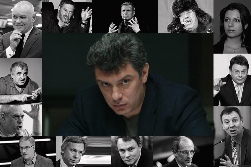 Кто убил Бориса Немцова