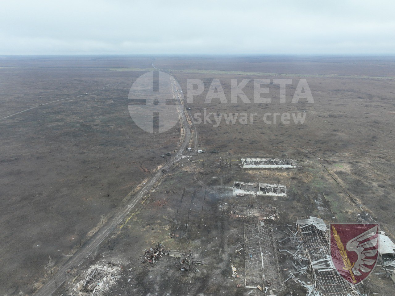 Дорога из Сладкого на Новомихайловку